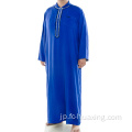 イスラム教徒のジッパーサイズのポケットメンイスラム服